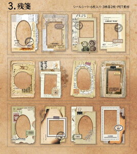 o COV[ V[V[g gV[ NAV[ R[Wf fR[V t[NV[ V[ g g z [X AeB[N t[ V[ 蒠fR PET 