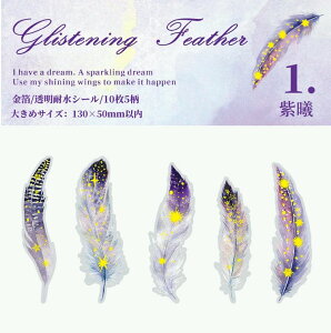 �����o�� �������� �N���A�V�[�� �H �H�� �傫�� �t�F�U�[ �J���t�� �t���[�N�V�[�� �R���[�W�� �f�� �C�O�X�e�b�J�[ �蒠 ���L �A���o�� �X�}�z�J�o�[ ���� ��| �n���h���C�h ���� �f�� ��