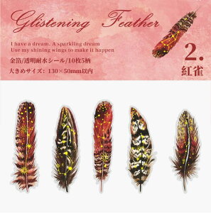 o  NAV[ H H 傫 tFU[ Jt t[NV[ R[W f COXebJ[ 蒠 L Ao X}zJo[  | nhCh  f 