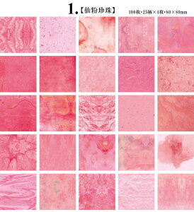 o COfގ 100 fރy[p[ e  [X  a m R[W f WNW[i Be[W g wi   fR[V XNbvubN 