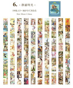 o fUCy[p[ 100100 g e R[W f Be[W y[p[  fގ wi R[W WNW[i CXgJ[g fR[V k 