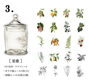 o NAV[ t[NV[ KXr XebJ[ COV[ CO R[W f {g r V[  t   Cm ~ NW yM     KN [