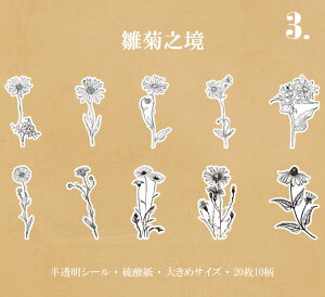 o V[ COV[ 傫   t[ t[NV[ R[W f _ V[ fR[V VbN g[VOy[p[ gy f COXebJ[ m