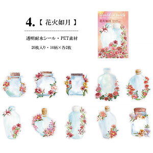 o KX r 傫 t[NV[ R[Wf Zbg COV[  Ɏq {g  t[ COXebJ[ PET ϐ  V[ 蒠 fR fR[Vf R[