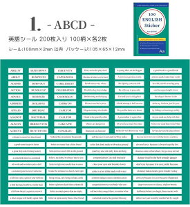 o pV[ 200 t[NV[ COV[ R[Wf pV[ pP V[ pXebJ[ At@xbg COXebJ[ e 蒠fR WNW[i fR