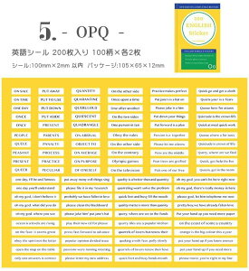 o pV[ 200 t[NV[ COV[ R[Wf pV[ pP V[ pXebJ[ At@xbg COXebJ[ e 蒠fR WNW[i fR