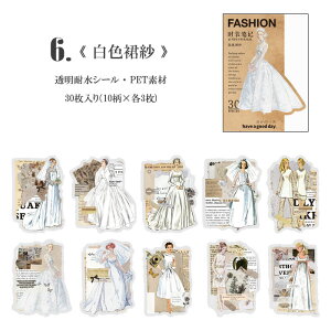 o COV[ NAV[ g l V[ t@bV  l am hX K[ ̎q V[ COXebJ[ R[W f ϐ  蒠 L X}z diy PET n