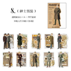 o COV[ NAV[ g l V[ t@bV  l am hX K[ ̎q V[ COXebJ[ R[W f ϐ  蒠 L X}z diy PET n