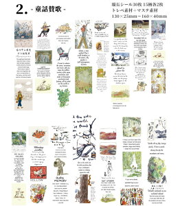 o c 傫 COV[ ّf R[W f Zbg COXebJ[ ` pV[ Vv   _ }Xef Be[W g 蒠 L X}z A