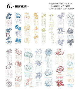 o c 傫 COV[ ّf R[W f Zbg COXebJ[ ` pV[ Vv   _ }Xef Be[W g 蒠 L X}z A