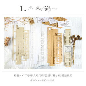 o  t[ fގ g g   303F3f R[Wf ّf Zbg  m wi fރy[p[ fUCy[p[ WNW[i XNbv