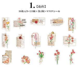 o }XeV[ 傫 uEn R[Wf V[ [Y KN ԕ ԑ u[P ^O CXg t[NV[ ` p  p  t[ 30 蒠 L DIY C