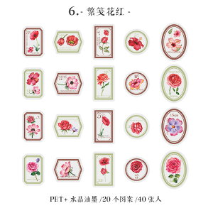 o V[ ̊ t[NV[ COV[ g   io[ t[ t[ ؎ [X R[W f fR[V NAV[ 40 PET NA ϐ _CJ