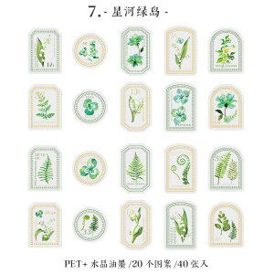 o V[ ̊ t[NV[ COV[ g   io[ t[ t[ ؎ [X R[W f fR[V NAV[ 40 PET NA ϐ _CJ