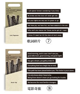 即日出荷 英語シール 透明シール 40枚 2種類紙質 異素材 英字 ステッカー クリアシール 文字シール 英語ステッカー 海外 コラージュ 素材 アルファベット 英文 PET 耐水 ジャンクジャーナル デ