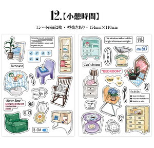 o Jbg V[V[g ^ CO R[W f t[NV[ COXebJ[  H ϓ Ϗ uV  p  CXgXebJ[ R[Wf 