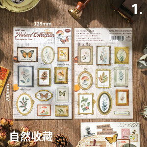 o  ^ Jbg V[V[g  PETV[ ϐV[ _CJbg R[Wf  AeB[N [ G  莆 NAV[ V[ 蒠V[