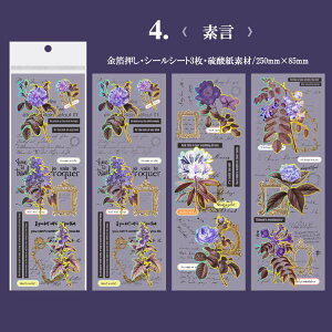 o I[  gyf V[ V[V[g  傫 CO R[W f _ p ԕ t A t[N  fR[V g[VOy[p