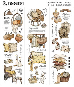 o COXebJ[ PETf 6V[g NAV[ CO R[W f XNbvubLO   G   JtF R[q[ e ~V m ٖD ҂ݕ XC[c 