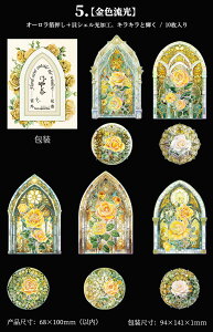 o I[ COV[ XehOX R[W f 傫 NAV[  V[ XebJ[ R[W f ԕ KN [Y  g  Lk LVF _ 