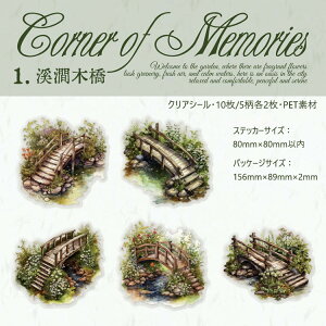 o NAV[ 傫 R[W f V[ K[fjO K[f 뉀 ԕ [Y ̉ [ ԉ   z  l 킢   EBhE A CXg PET V