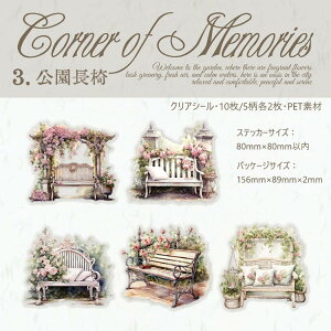 o NAV[ 傫 R[W f V[ K[fjO K[f 뉀 ԕ [Y ̉ [ ԉ   z  l 킢   EBhE A CXg PET V