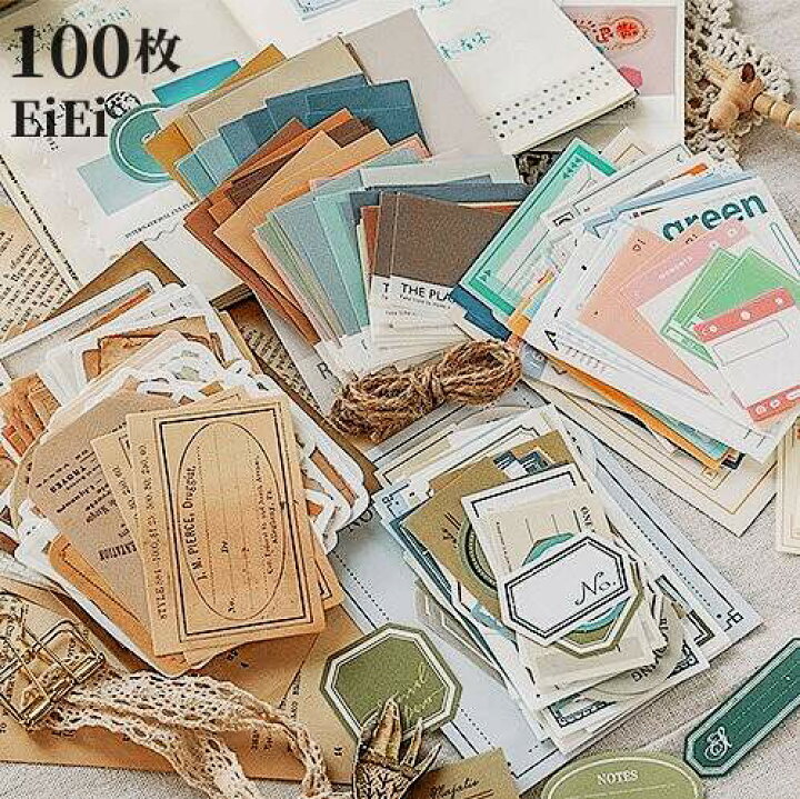 楽天市場】即日出荷 素材紙 100枚50柄 大容量 海外 コラージュ素材  