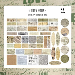 o t[NV[ 100 e ⏬ g R[W f pV[ AeB[N COV[ fR[VV[ pV[ COXebJ[ ~ gV[ W