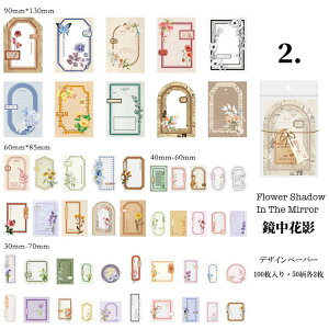 o e fUCy[p[ 100 CO R[W f fގ wi  pbh XNbvubLO ԕ [X p p  ^O fR[V Be[W f y