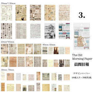 o e fUCy[p[ 100 CO R[W f fގ wi  pbh XNbvubLO ԕ [X p p  ^O fR[V Be[W f y