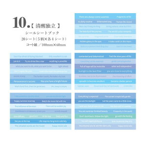 [VFǉ] p V[ubN 320s[X 20V[V[g pV[ pV[ }XeV[ R[W f WNW[i Be[W COV[ COXebJ[ t[NV[