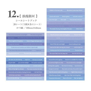 [VFǉ] p V[ubN 320s[X 20V[V[g pV[ pV[ }XeV[ R[W f WNW[i Be[W COV[ COXebJ[ t[NV[