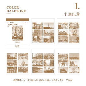 �����o�� �┓���� �}�X�e�V�[���u�b�N 120�� 20��/�� ��e�� �^���� �_�C�J�b�g �a�� �R���[�W���f�� ������� �O�� ���z ���� �s�s ���i �� �i�� �ʐ^ �t�H�g�t���[�� Ins�� �C���X�^�O������ 