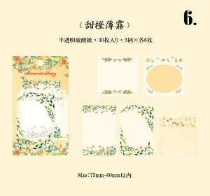 o CO _   fގ fރy[p[ wi CO R[W f fUCy[p[ gy f [X COf 񂹏 F L 蒠  ԕ   g[V