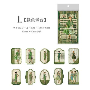 o g lV[ t@bV R[W f  l am hX K[ ̎q ^O V[ COXebJ[ COV[ fR[V WNW[i f 