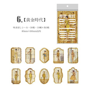 o g lV[ t@bV R[W f  l am hX K[ ̎q ^O V[ COXebJ[ COV[ fR[V WNW[i f 