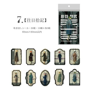 o g lV[ t@bV R[W f  l am hX K[ ̎q ^O V[ COXebJ[ COV[ fR[V WNW[i f 