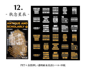 o  V[ 菑 p ᕶ R[W f Zbg fRf COV[  p  f V[ COXebJ[ NAV[ pV[ PET ϐ WNW[