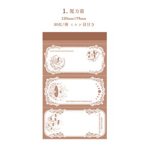 o CO  g 30 ~Vڕt NVbN t[ R[W f CO AeB[N CO fR[V Vv 莆 g   re[W 