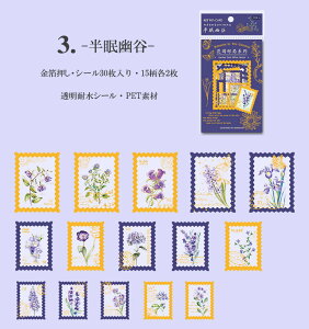 o V[  ؎ t[NV[ NAV[ R[W f ԕ F F ΐF t t[ COXebJ[  X^v V[ 30 PETf XNbvubN