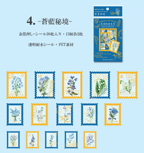 o V[  ؎ t[NV[ NAV[ R[W f ԕ F F ΐF t t[ COXebJ[  X^v V[ 30 PETf XNbvubN