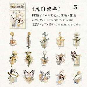 o NAV[ t[NV[   KN [Y ϐ COXebJ[ R[W f Zbg 30 J[ WNW[i fR[VV[ 蒠 V[ PETf 