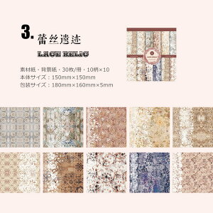 o COfUCy[p[ fގubN 150×150mm 30 傫 ` [X y[p[ R[Wf CO   y[p[ wi fގ  pbh Be[W y[p[