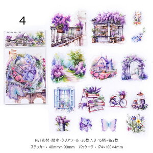 o NAV[ 傫  K[fjO CXg 30 R[Wf V[ l O  ̎q PET ϐ 뉀 Ԓd tFX K[f ꌬ z[   z R i 