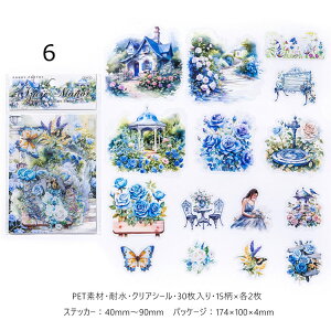 o NAV[ 傫  K[fjO CXg 30 R[Wf V[ l O  ̎q PET ϐ 뉀 Ԓd tFX K[f ꌬ z[   z R i 