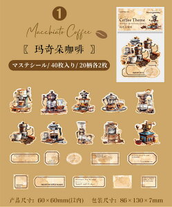 o COXebJ[ uEn 40 R[W f }XeV[ AeB[N g COV[ coffee  JtF R[q[}V R[q[ R[q[  Jv`[m JtFI