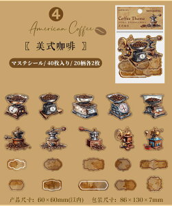 o COXebJ[ uEn 40 R[W f }XeV[ AeB[N g COV[ coffee  JtF R[q[}V R[q[ R[q[  Jv`[m JtFI