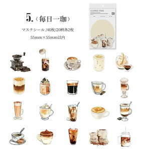 o COV[ }Xef R[W f }XeV[ ϕi r   G  Hp Hi Cm R[q[ JtF[ p XebJ[ 40 t[NV[ 蒠 o