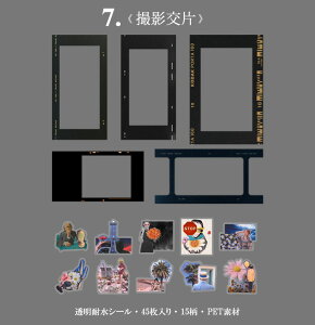 o  t[V[ y g ʐ^ NAV[ R[Wf Zbg COV[ fR[V t[NV[ V[ g z f l AJ  g Ae