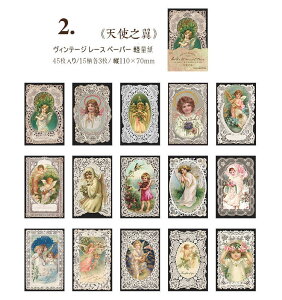 o [X Be[W fUCy[p[ g  wi fގ 45 唻 [X t[ fރy[p[ CO 蒠 fR  R[W f AeB[N O  Vg ԕ 